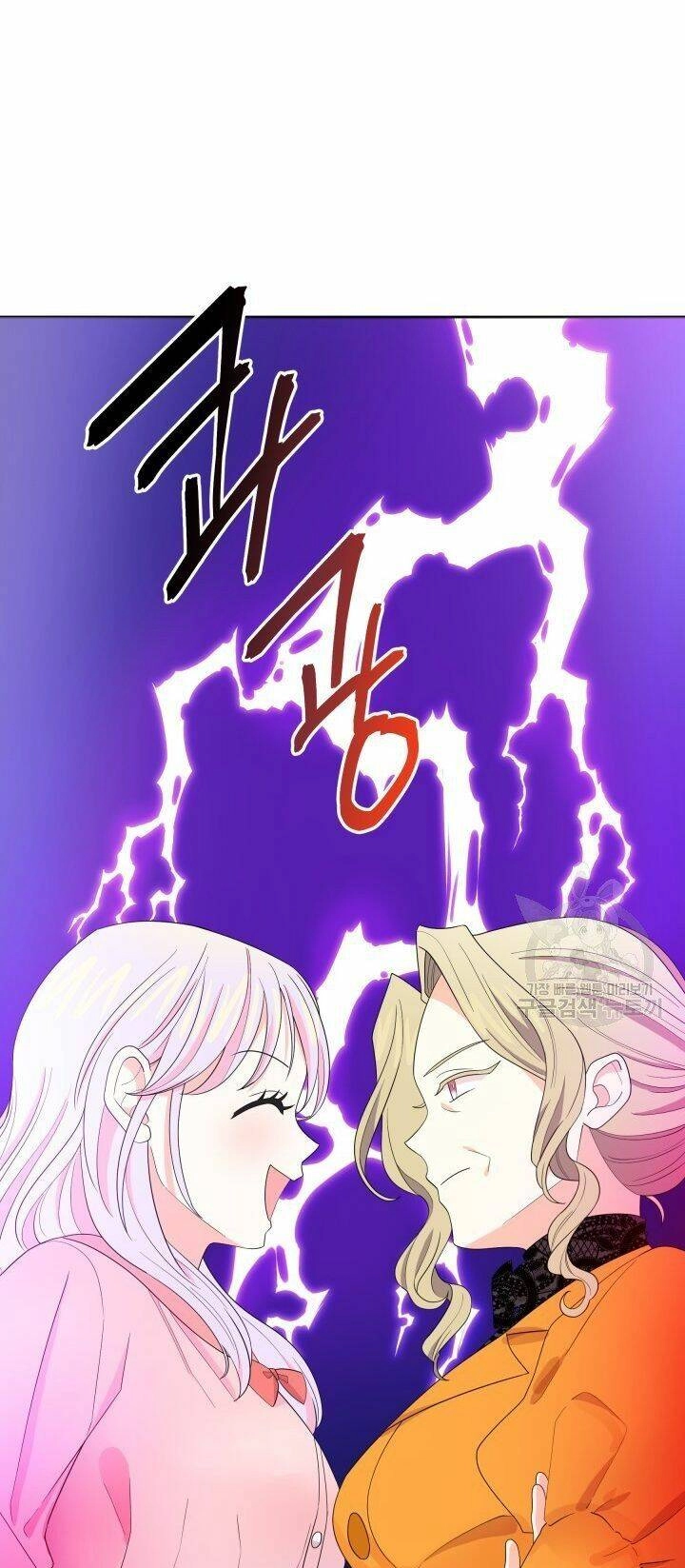 Quay Về Quá Khứ Mở Tiệm Bánh Kẹo Chapter 7.2 - 10