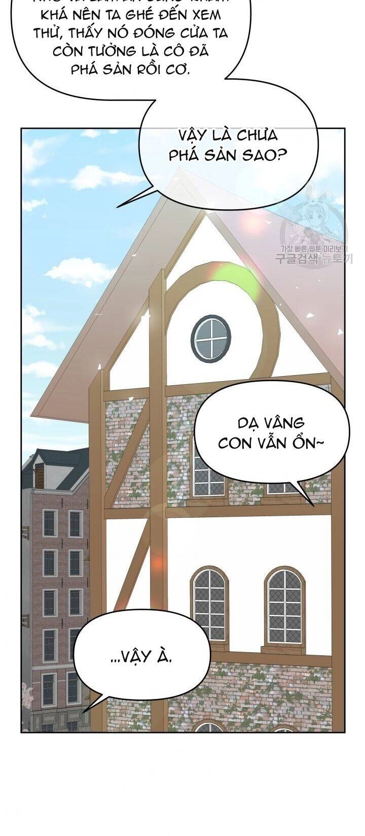 Quay Về Quá Khứ Mở Tiệm Bánh Kẹo Chapter 7.2 - 13