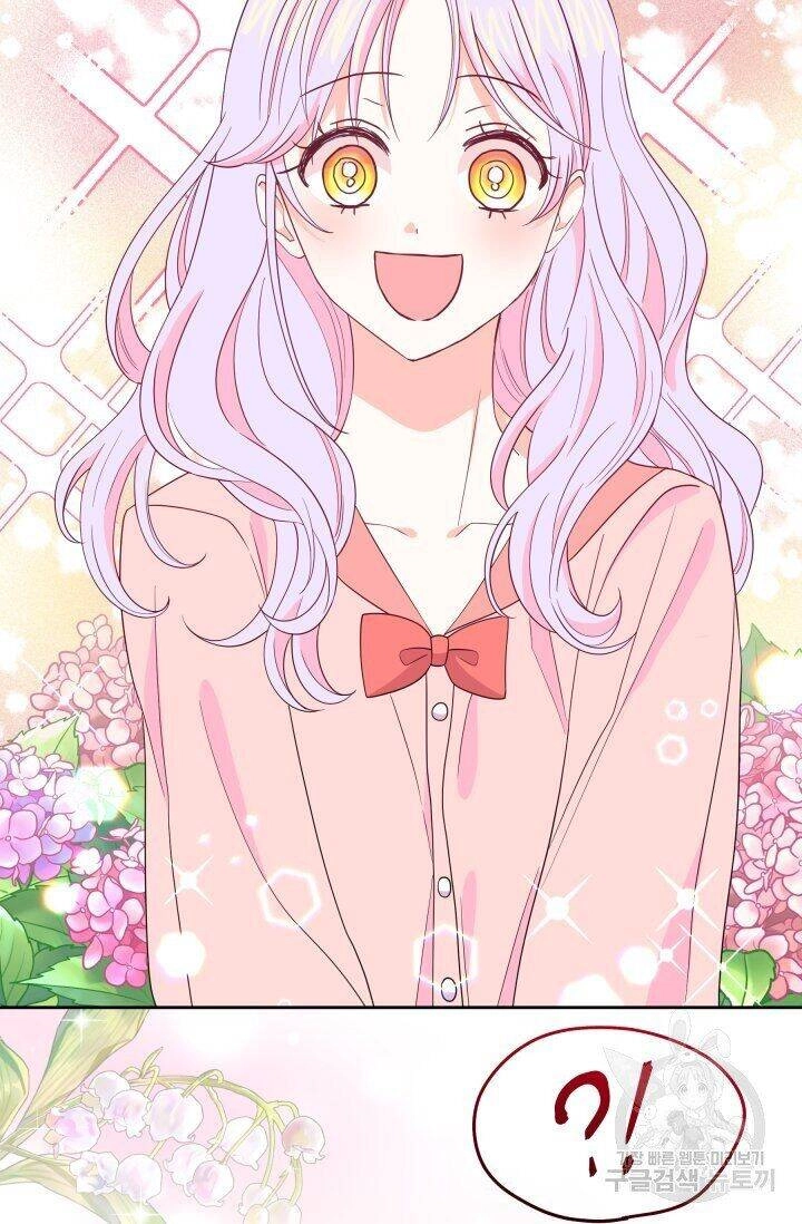 Quay Về Quá Khứ Mở Tiệm Bánh Kẹo Chapter 7.2 - 25