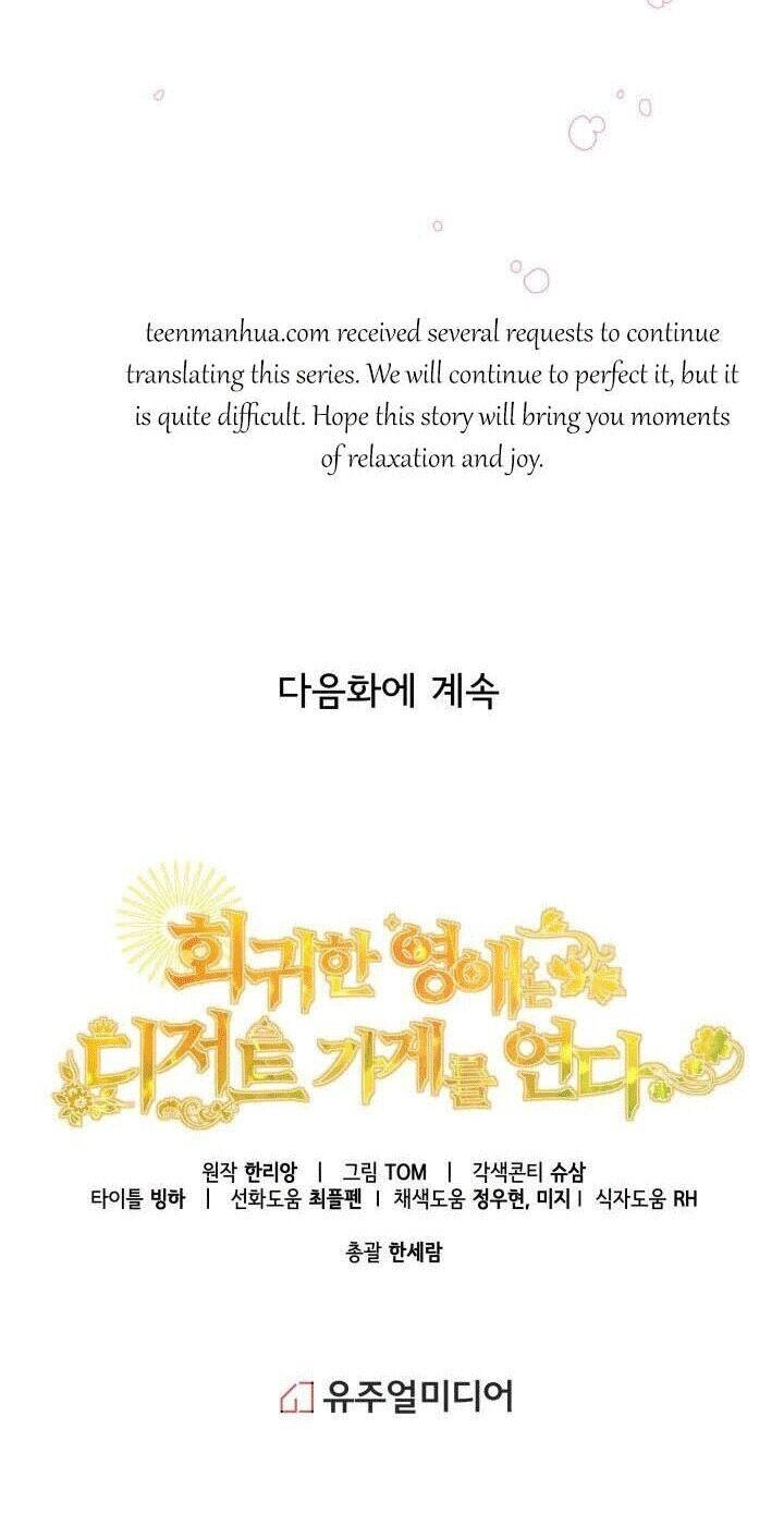 Quay Về Quá Khứ Mở Tiệm Bánh Kẹo Chapter 11.2 - 51