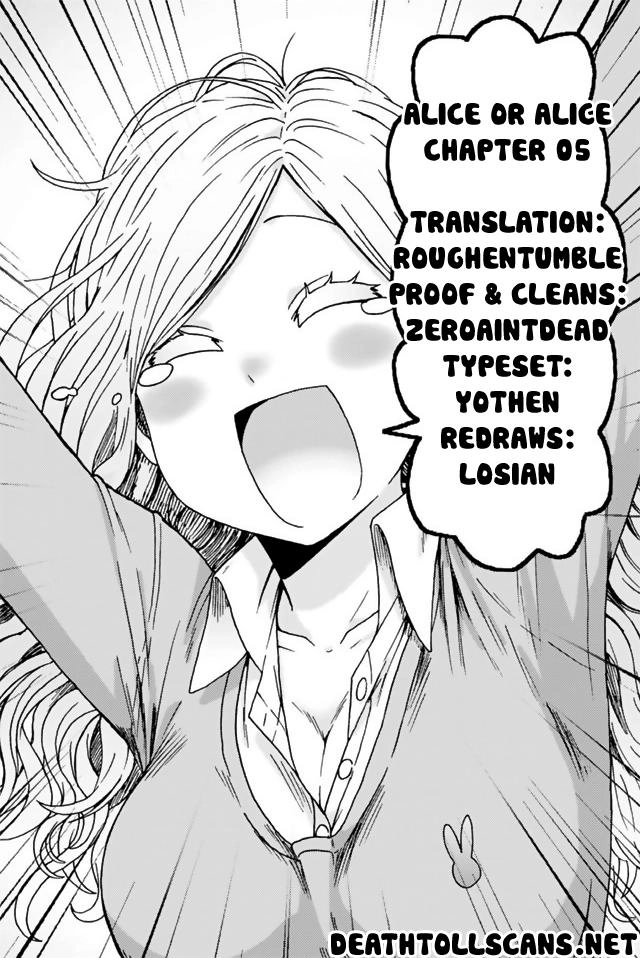 Alice Or Alice: Siscon Niisan To Futago No Imouto Chapter 5 - 14