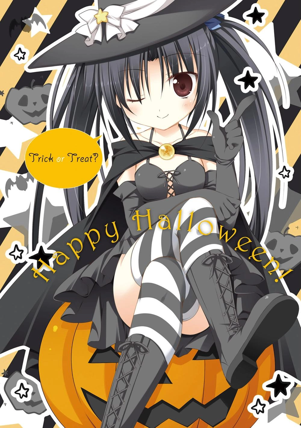 Alice Or Alice: Siscon Niisan To Futago No Imouto Chapter 13 - 7