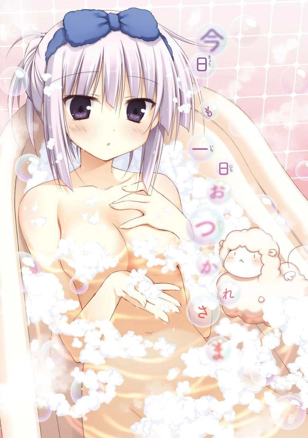 Alice Or Alice: Siscon Niisan To Futago No Imouto Chapter 13 - 11