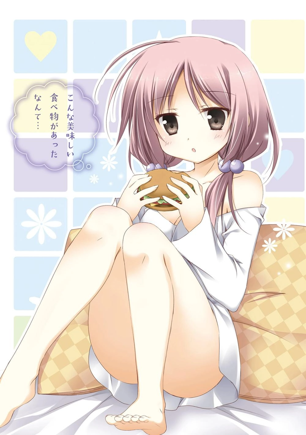 Alice Or Alice: Siscon Niisan To Futago No Imouto Chapter 13 - 16