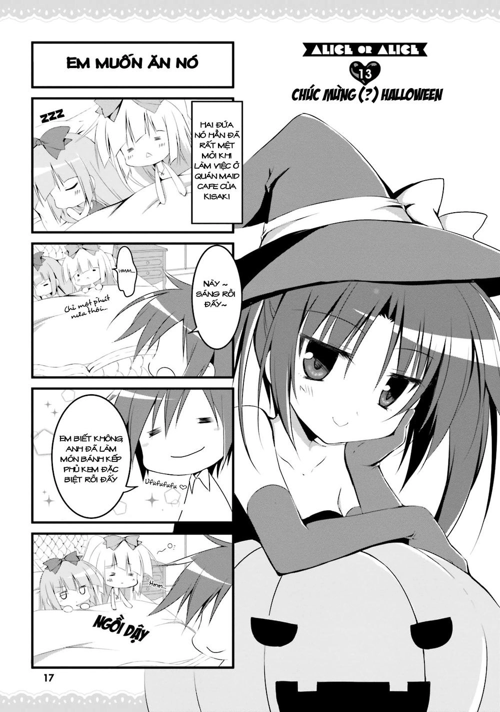 Alice Or Alice: Siscon Niisan To Futago No Imouto Chapter 13 - 20