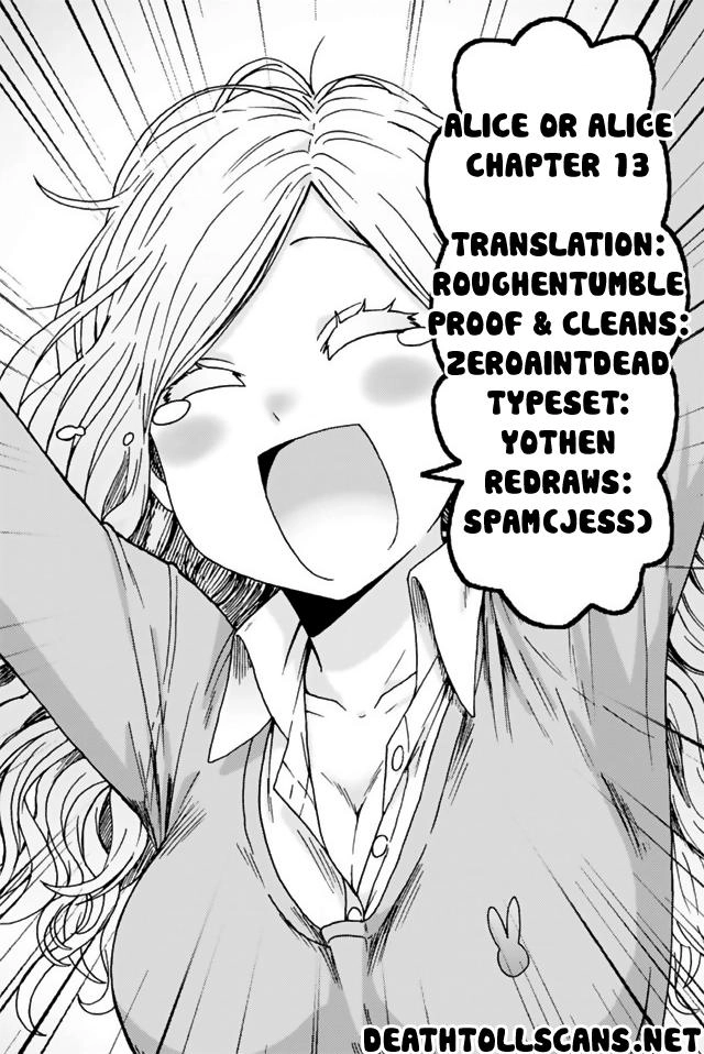 Alice Or Alice: Siscon Niisan To Futago No Imouto Chapter 13 - 30