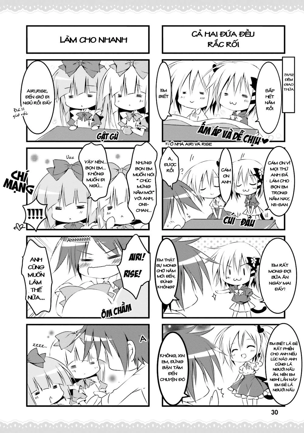 Alice Or Alice: Siscon Niisan To Futago No Imouto Chapter 14 - 5