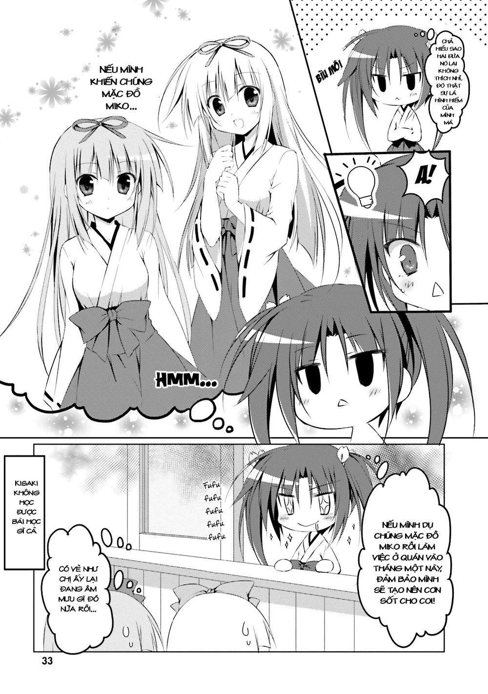 Alice Or Alice: Siscon Niisan To Futago No Imouto Chapter 14 - 8