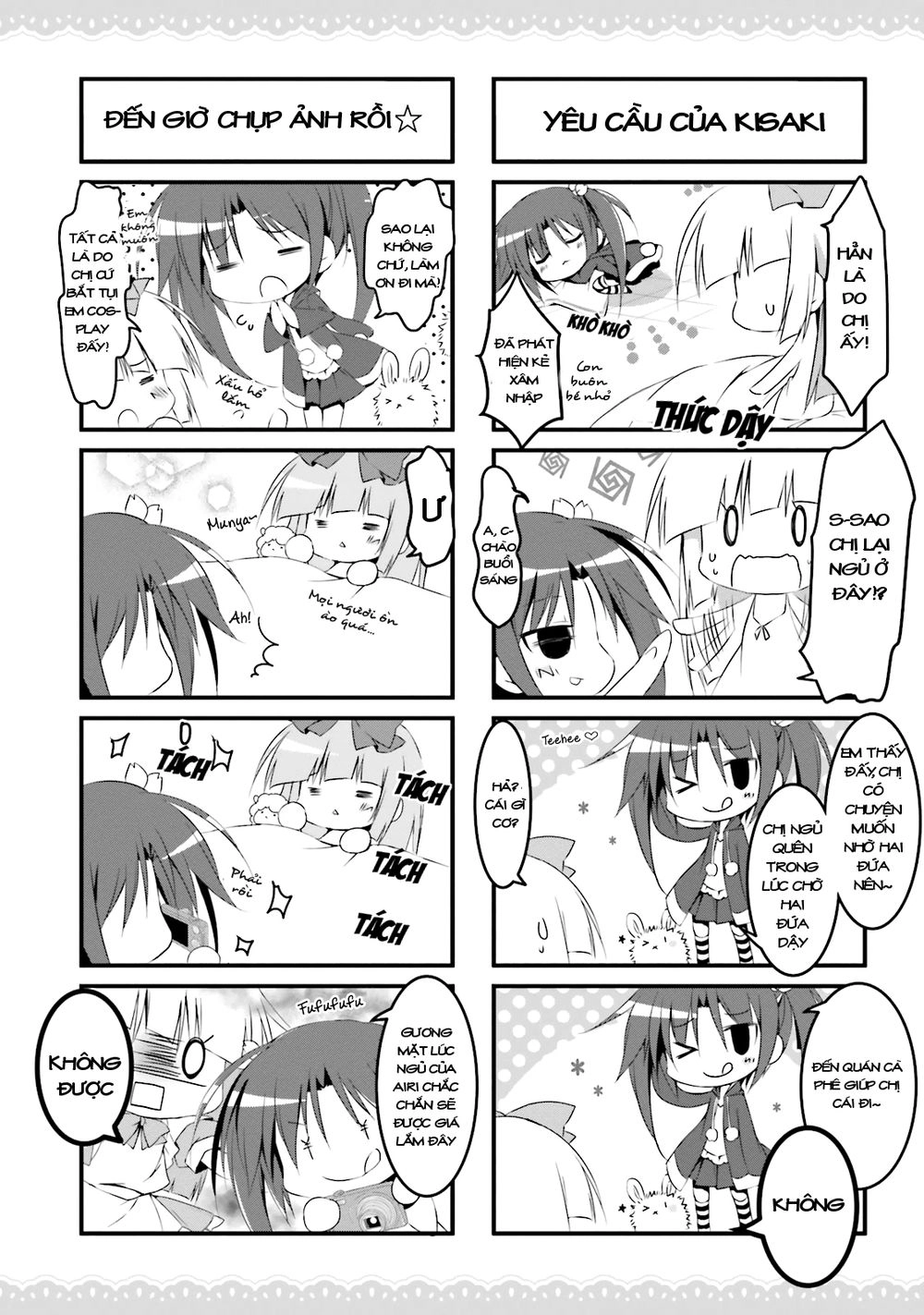 Alice Or Alice: Siscon Niisan To Futago No Imouto Chapter 15 - 3