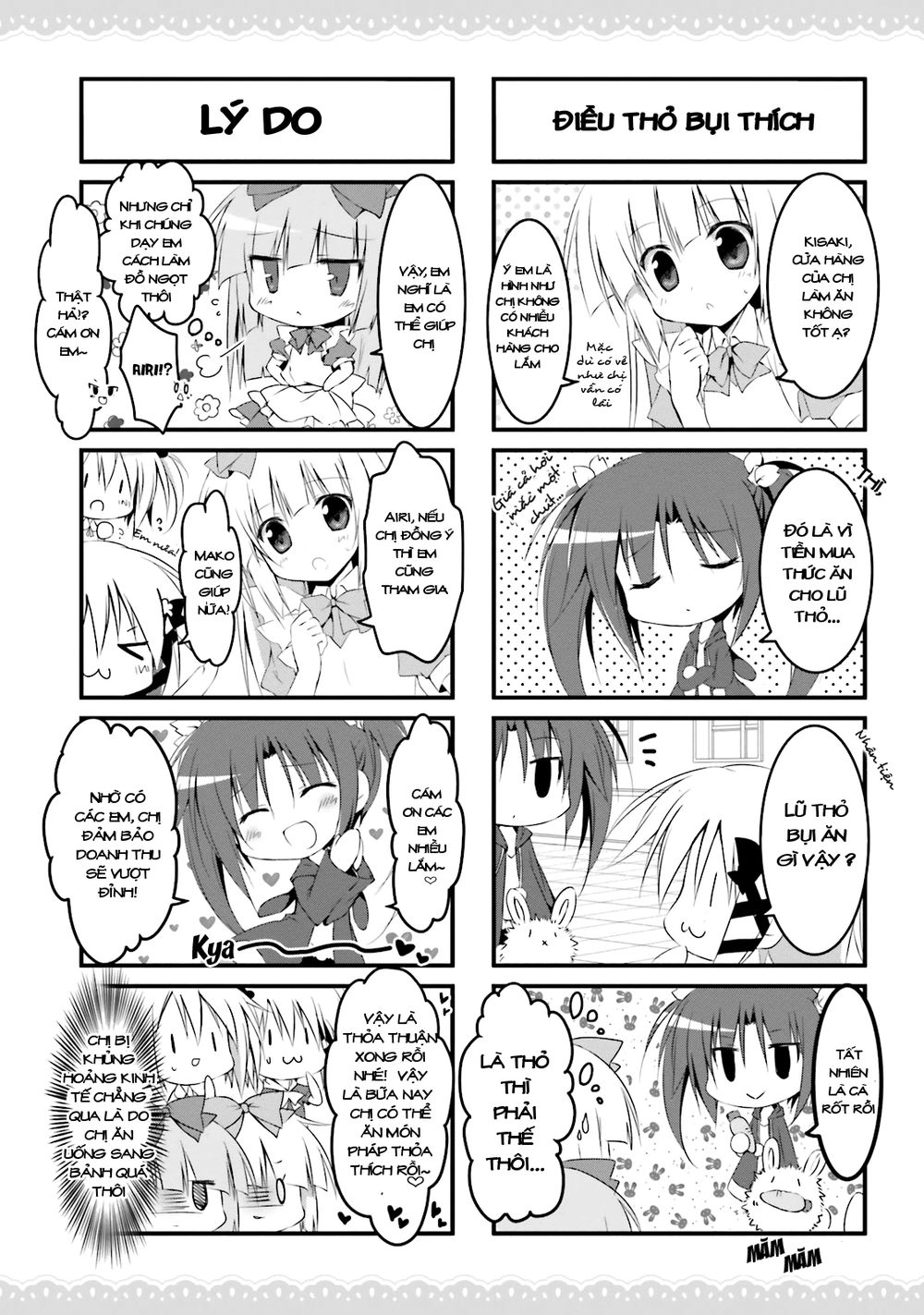 Alice Or Alice: Siscon Niisan To Futago No Imouto Chapter 15 - 7