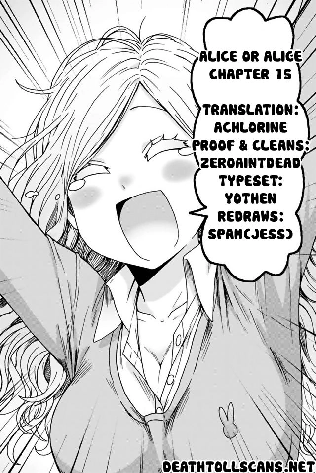 Alice Or Alice: Siscon Niisan To Futago No Imouto Chapter 15 - 11