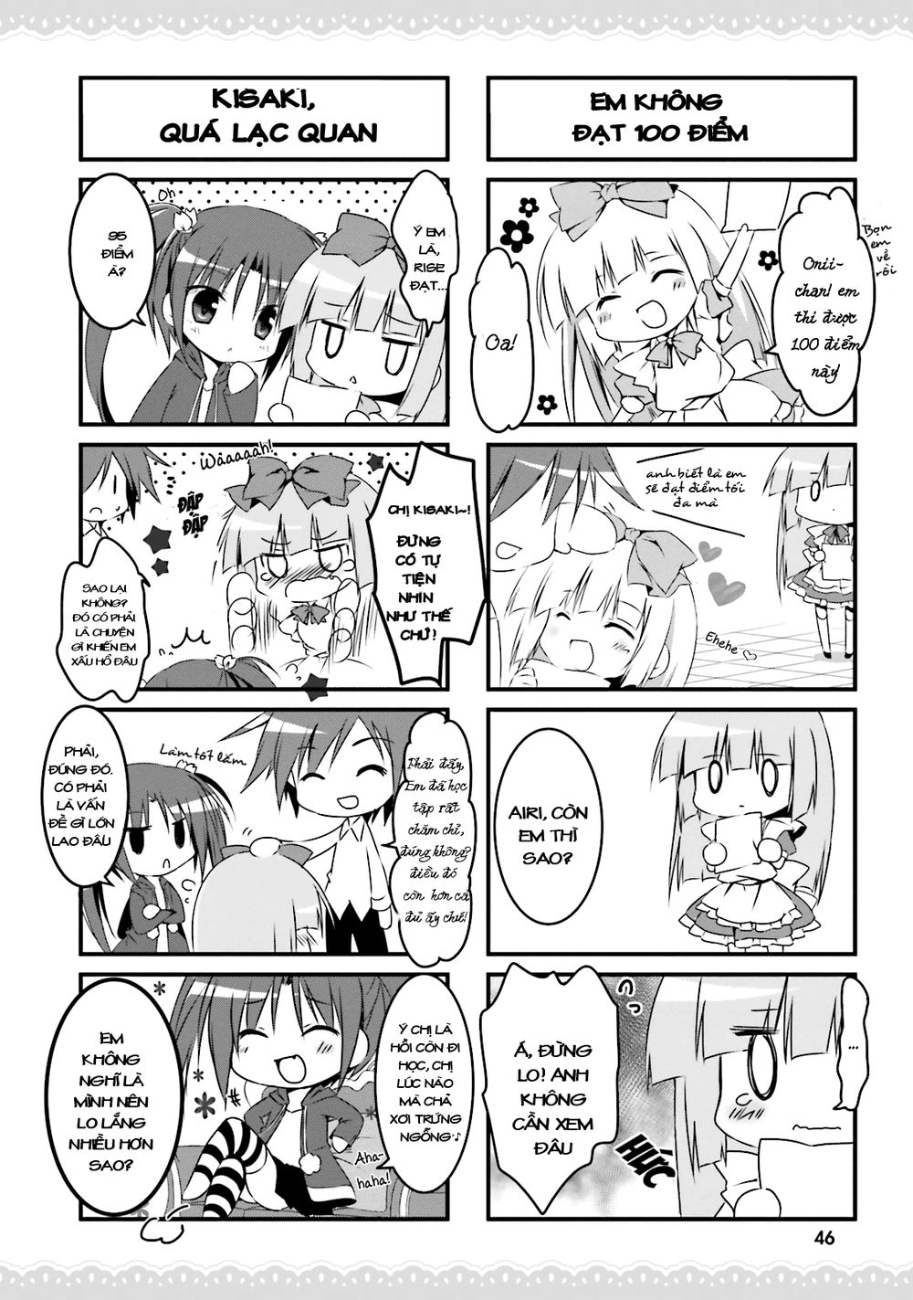 Alice Or Alice: Siscon Niisan To Futago No Imouto Chapter 16 - 5