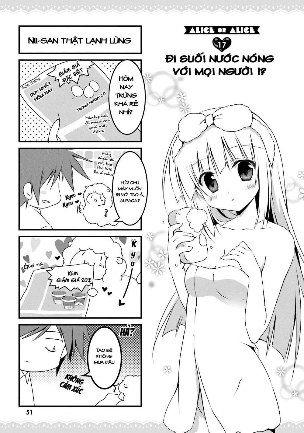 Alice Or Alice: Siscon Niisan To Futago No Imouto Chapter 17 - 2