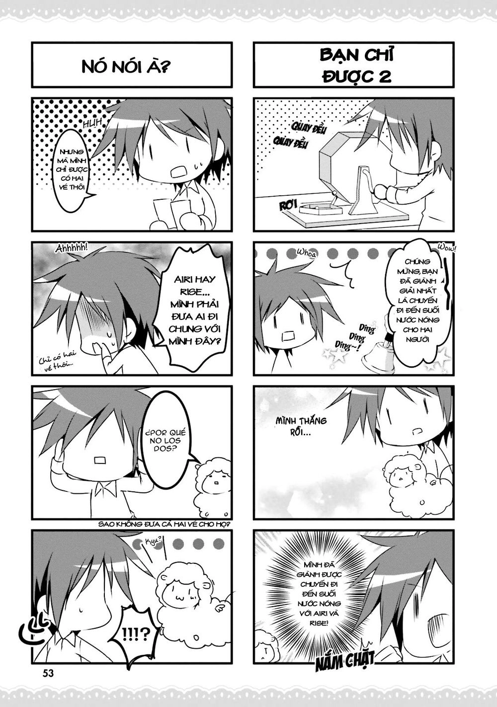 Alice Or Alice: Siscon Niisan To Futago No Imouto Chapter 17 - 4