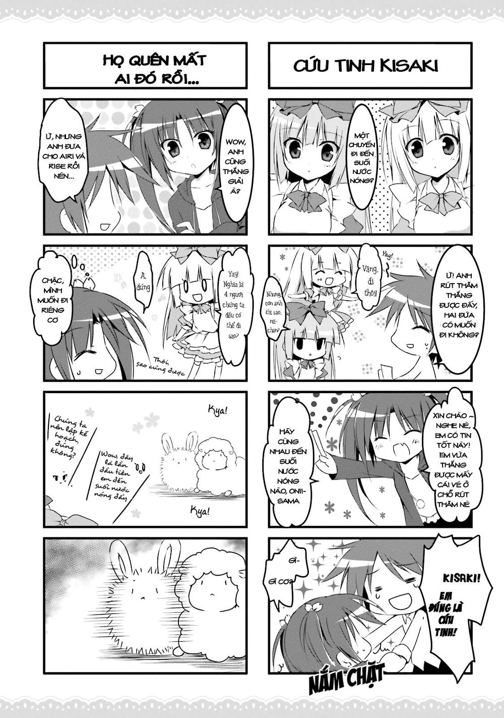 Alice Or Alice: Siscon Niisan To Futago No Imouto Chapter 17 - 5