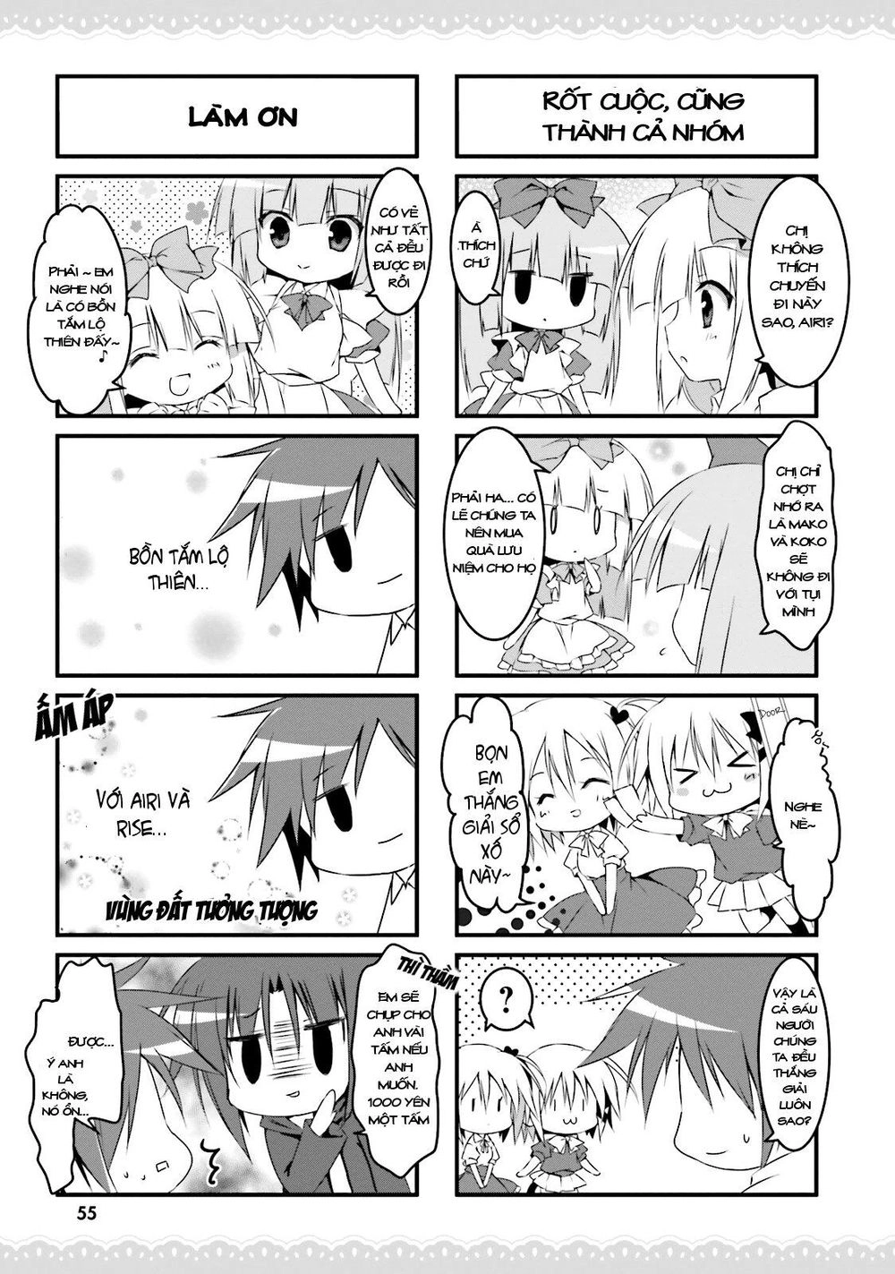 Alice Or Alice: Siscon Niisan To Futago No Imouto Chapter 17 - 6