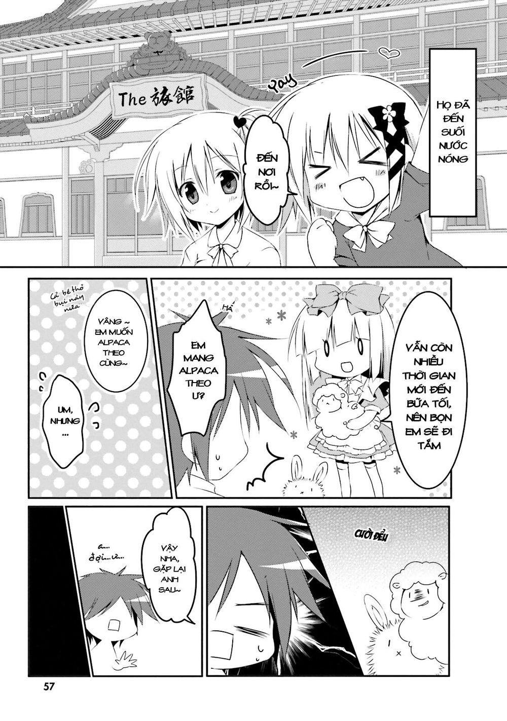 Alice Or Alice: Siscon Niisan To Futago No Imouto Chapter 17 - 8