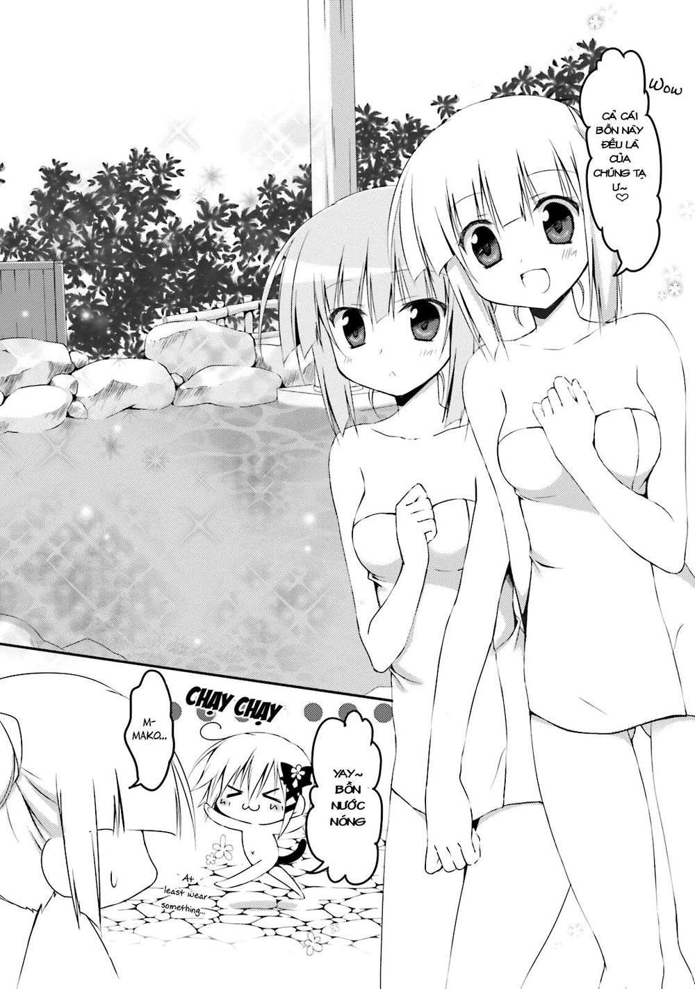 Alice Or Alice: Siscon Niisan To Futago No Imouto Chapter 17 - 9