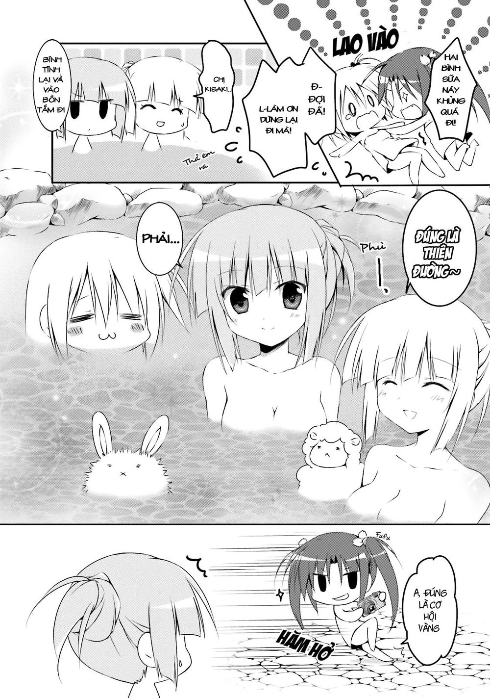 Alice Or Alice: Siscon Niisan To Futago No Imouto Chapter 17 - 11