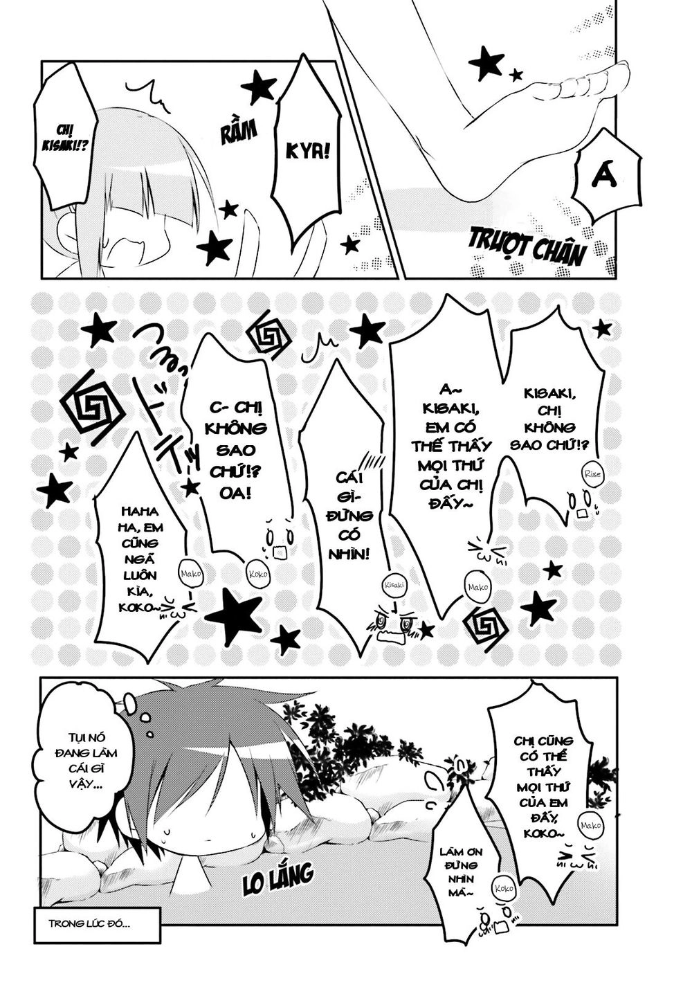 Alice Or Alice: Siscon Niisan To Futago No Imouto Chapter 17 - 12