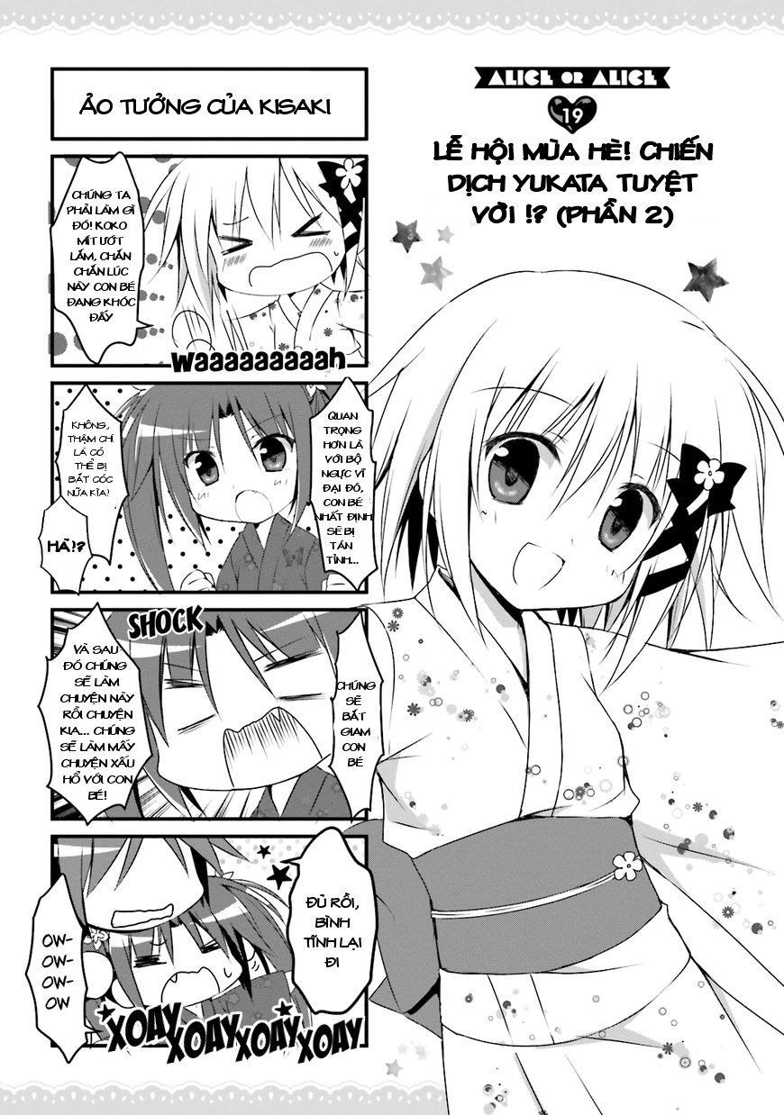 Alice Or Alice: Siscon Niisan To Futago No Imouto Chapter 19 - 2