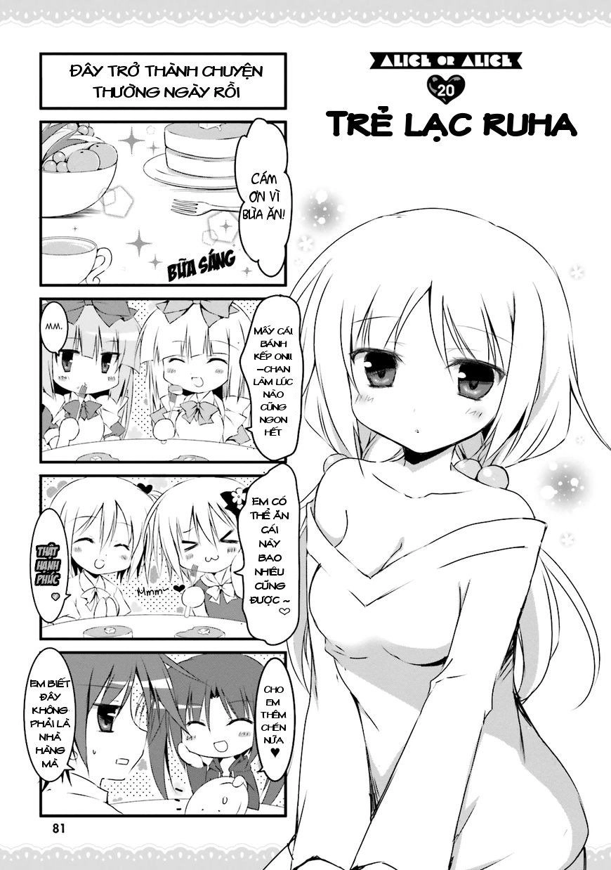 Alice Or Alice: Siscon Niisan To Futago No Imouto Chapter 20 - 2
