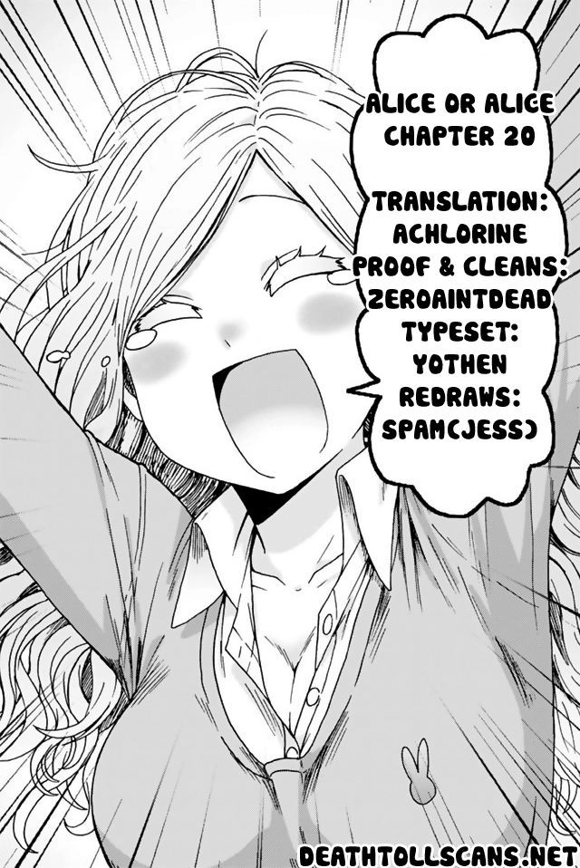 Alice Or Alice: Siscon Niisan To Futago No Imouto Chapter 20 - 11