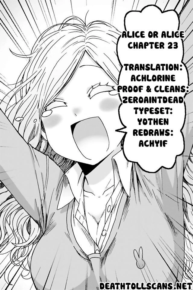 Alice Or Alice: Siscon Niisan To Futago No Imouto Chapter 23 - 13