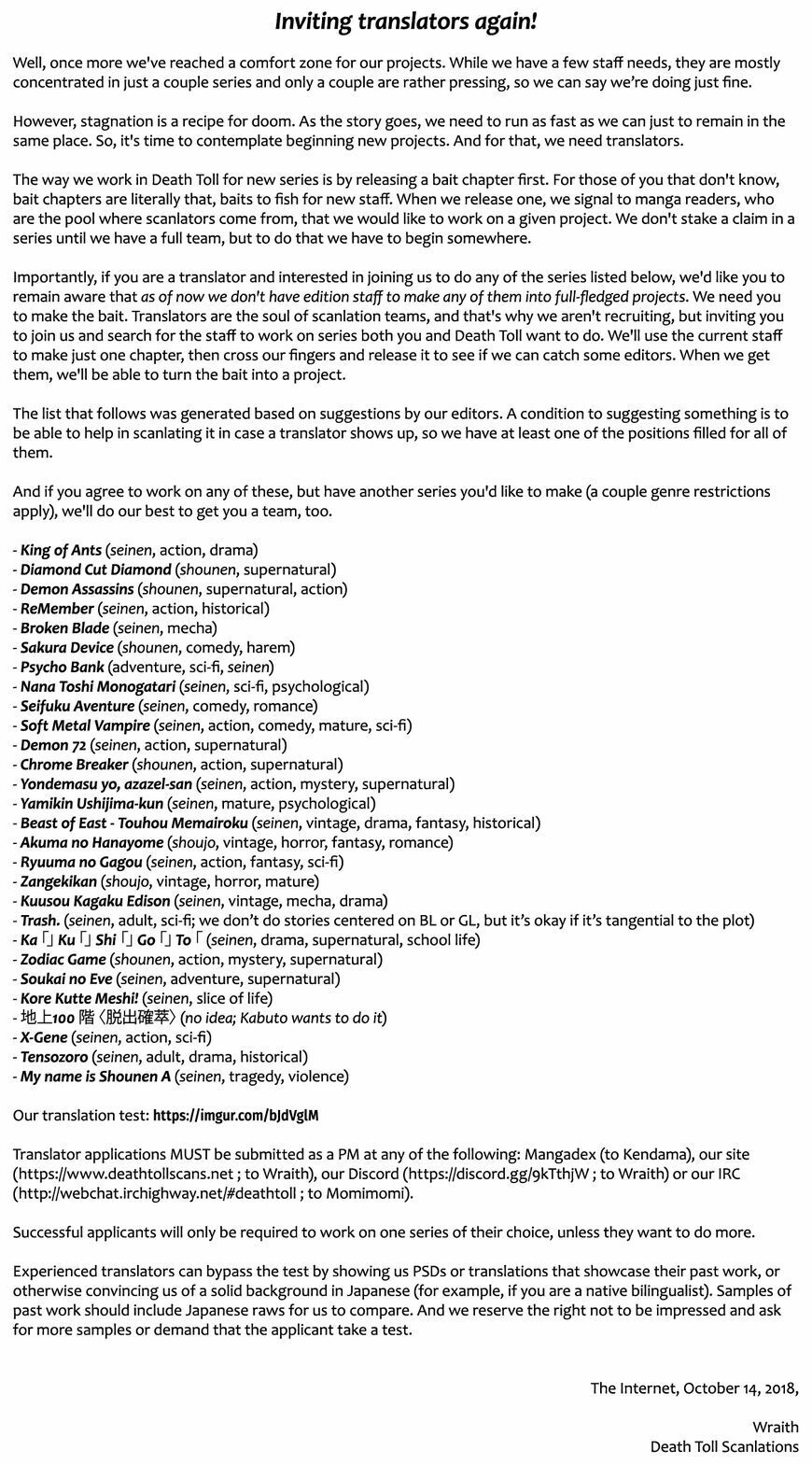 Alice Or Alice: Siscon Niisan To Futago No Imouto Chapter 24 - 11