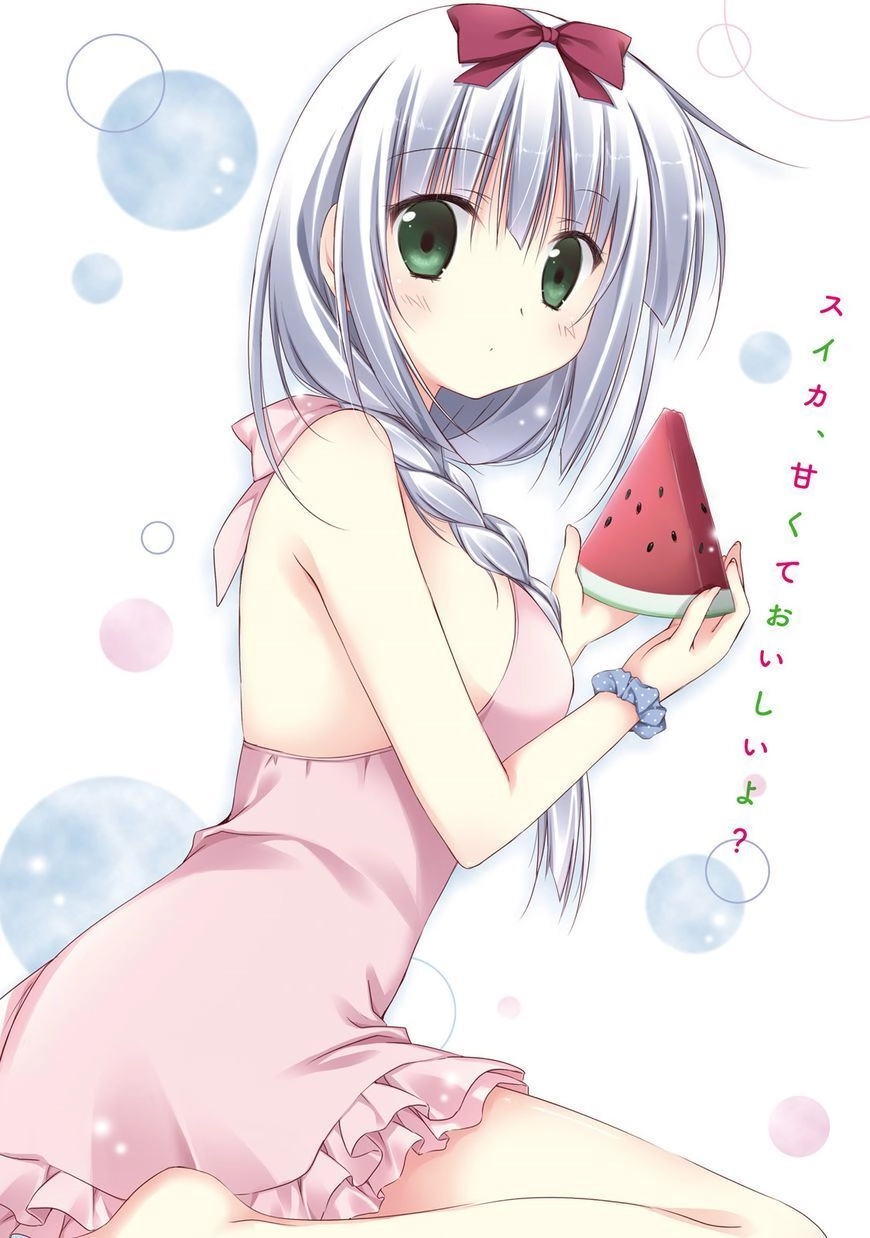 Alice Or Alice: Siscon Niisan To Futago No Imouto Chapter 25 - 7