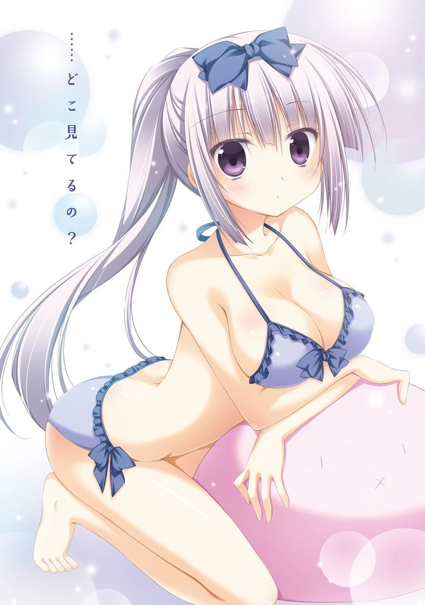 Alice Or Alice: Siscon Niisan To Futago No Imouto Chapter 25 - 8