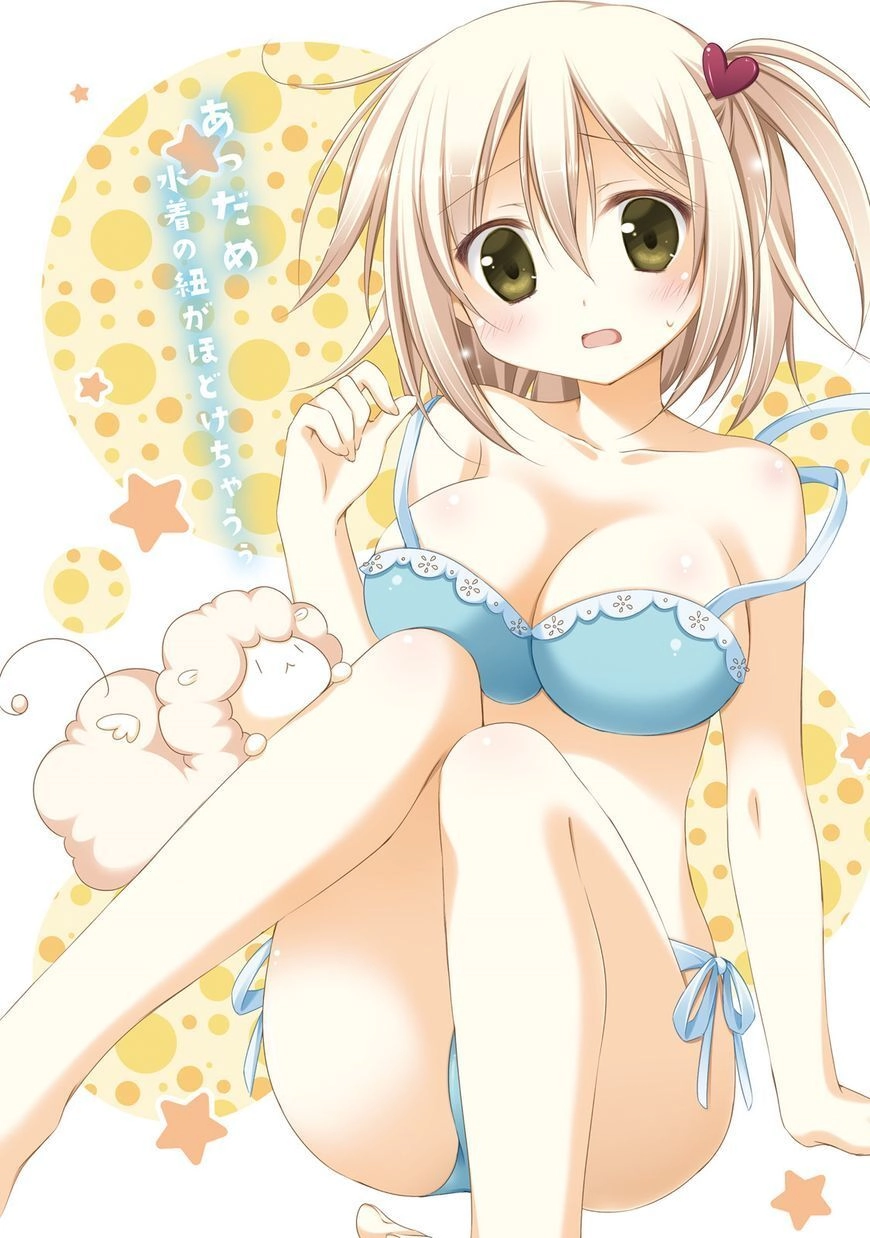 Alice Or Alice: Siscon Niisan To Futago No Imouto Chapter 25 - 9