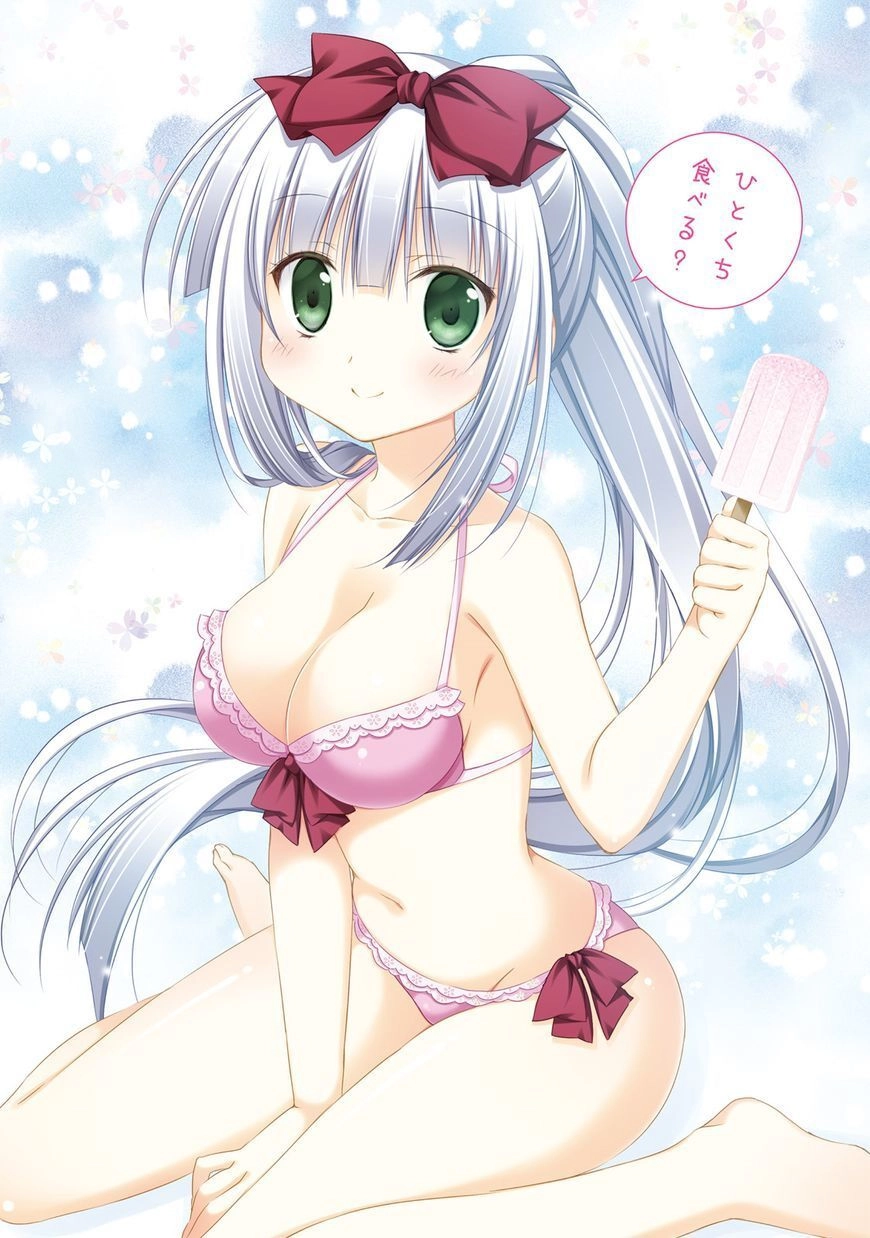 Alice Or Alice: Siscon Niisan To Futago No Imouto Chapter 25 - 16