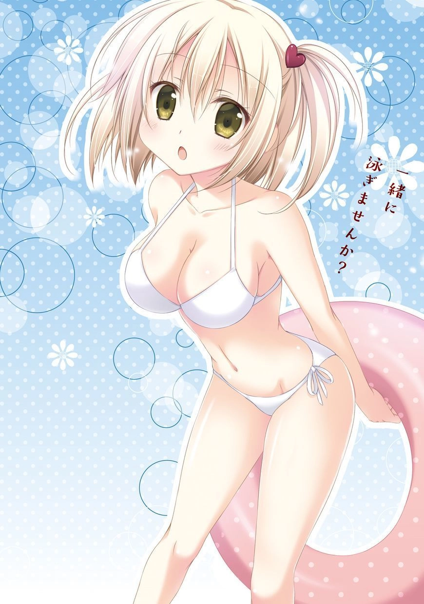 Alice Or Alice: Siscon Niisan To Futago No Imouto Chapter 25 - 17