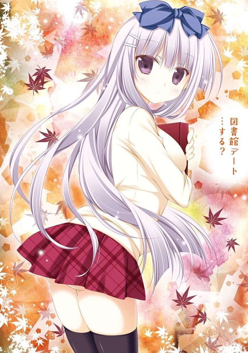 Alice Or Alice: Siscon Niisan To Futago No Imouto Chapter 25 - 19