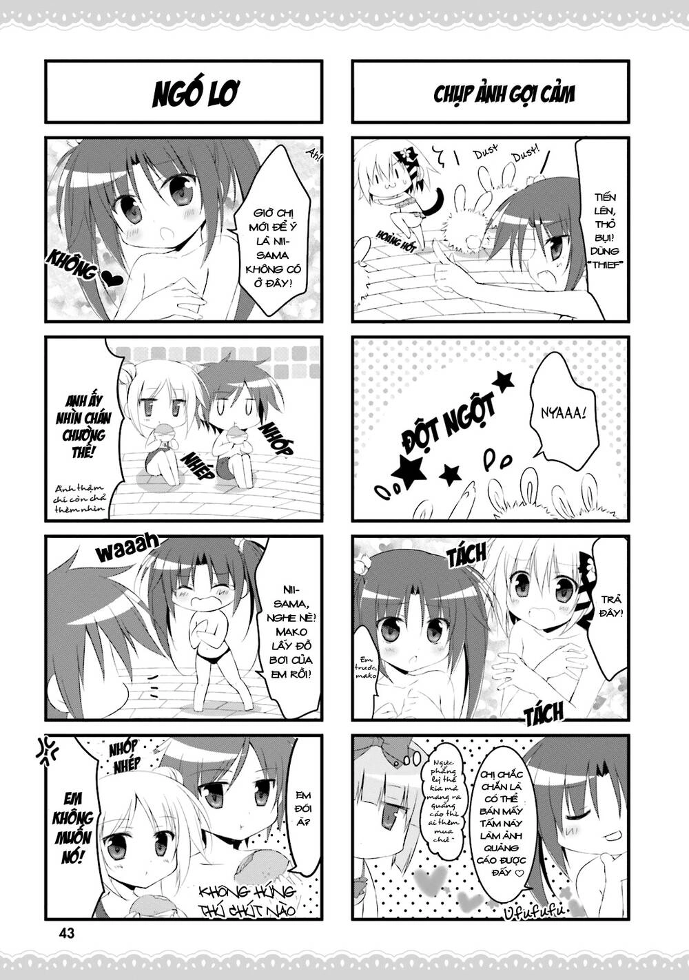 Alice Or Alice: Siscon Niisan To Futago No Imouto Chapter 28 - 4