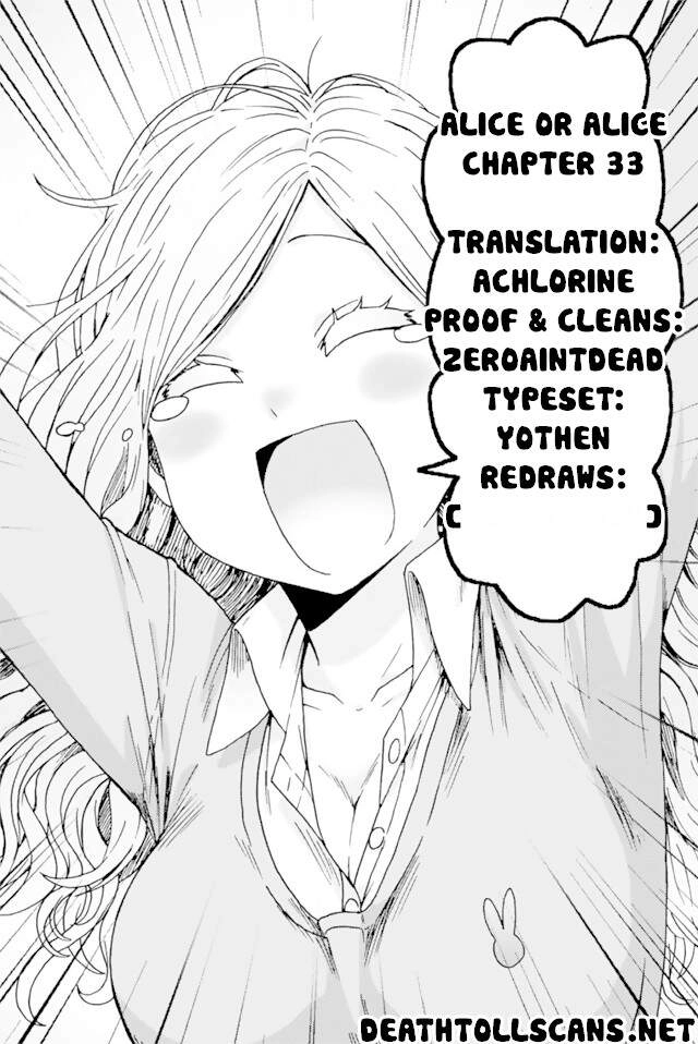 Alice Or Alice: Siscon Niisan To Futago No Imouto Chapter 33 - 10