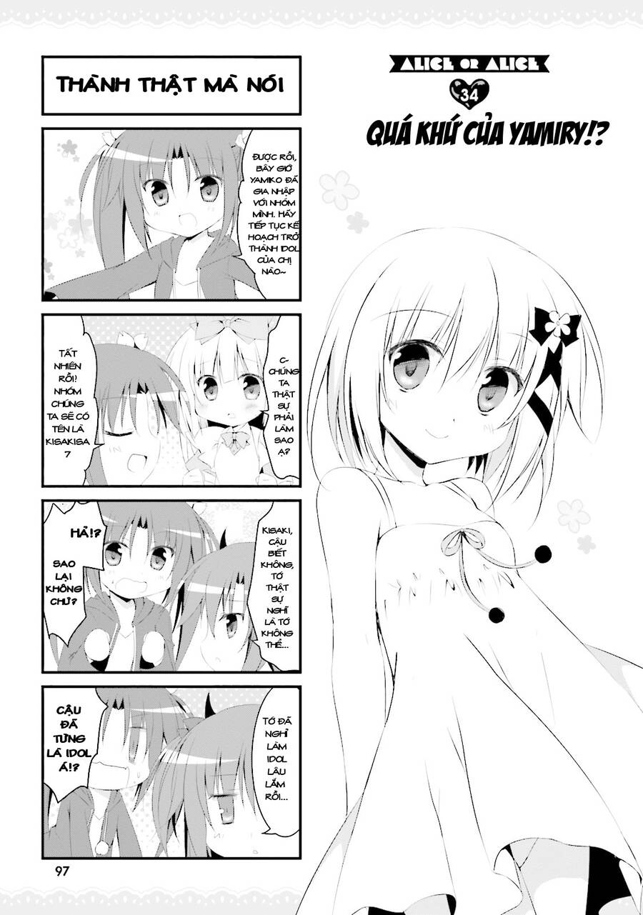 Alice Or Alice: Siscon Niisan To Futago No Imouto Chapter 34 - 2