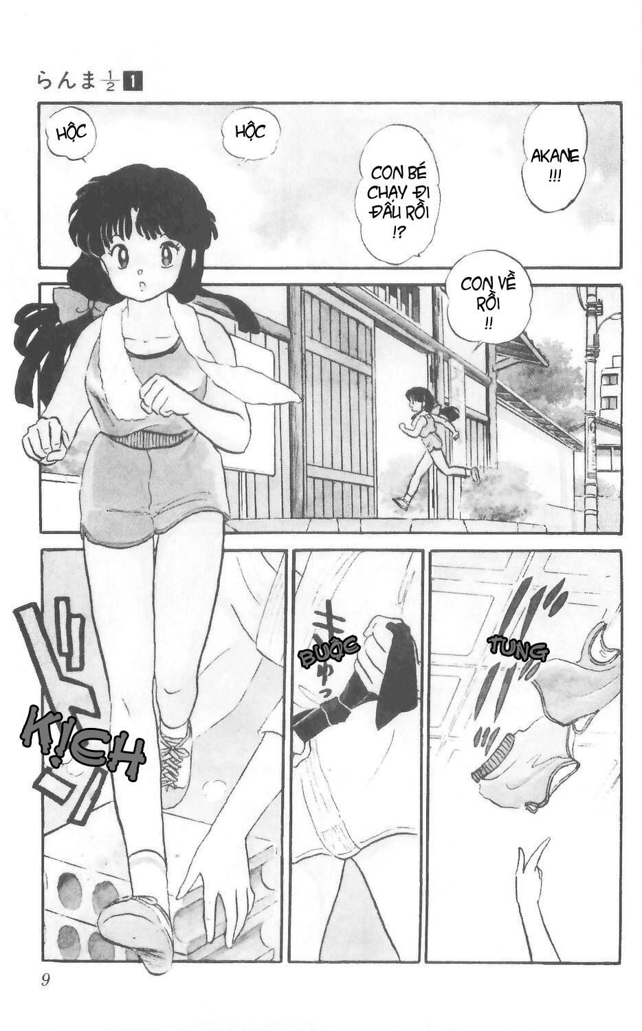 Suối Lời Nguyền Chapter 1 - 8