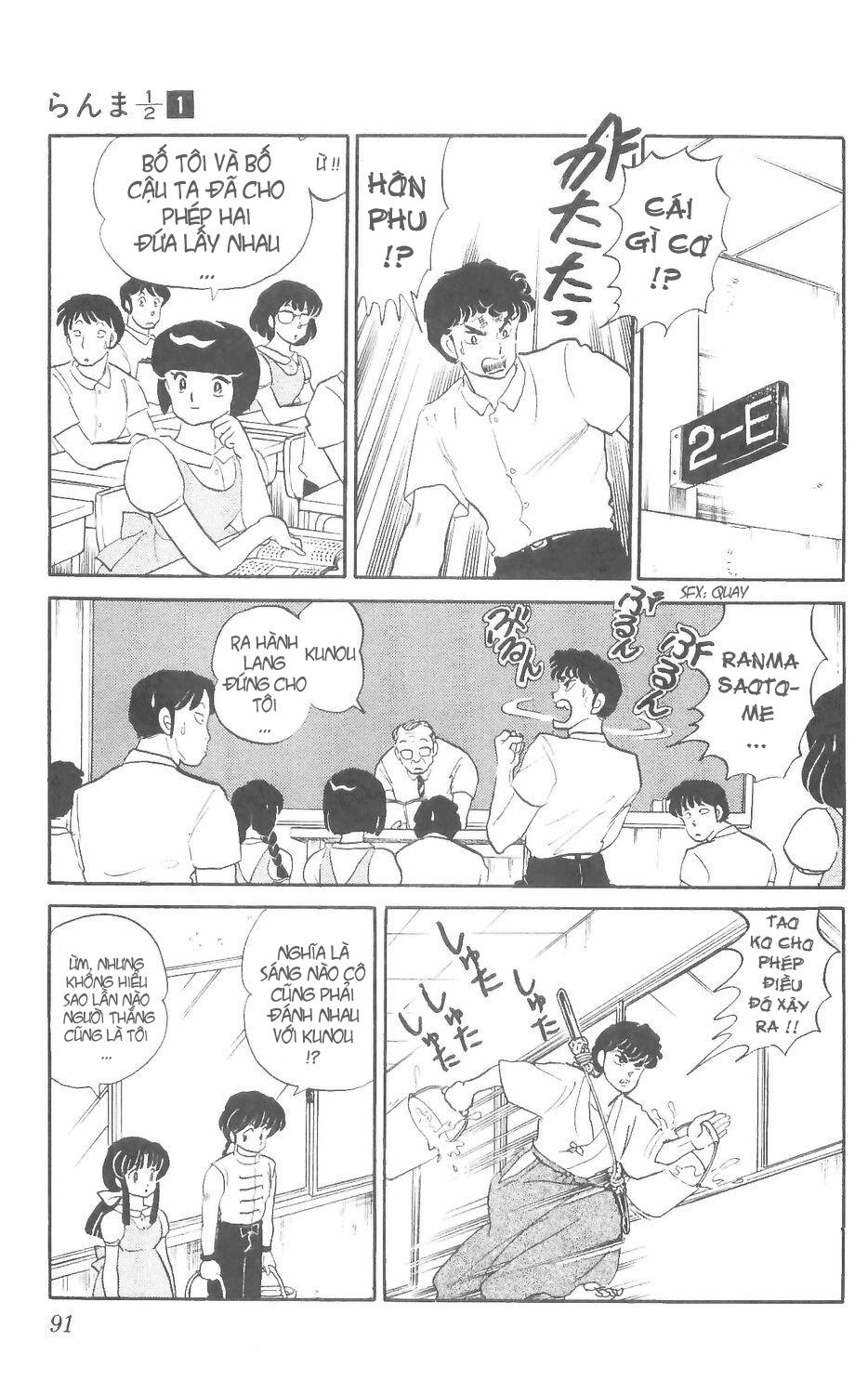 Suối Lời Nguyền Chapter 4 - 13