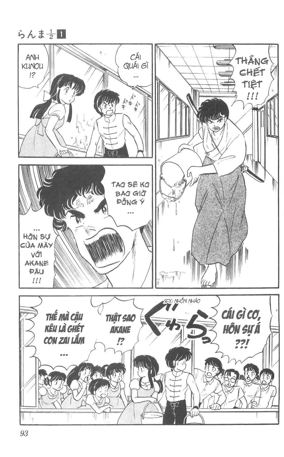 Suối Lời Nguyền Chapter 4 - 15