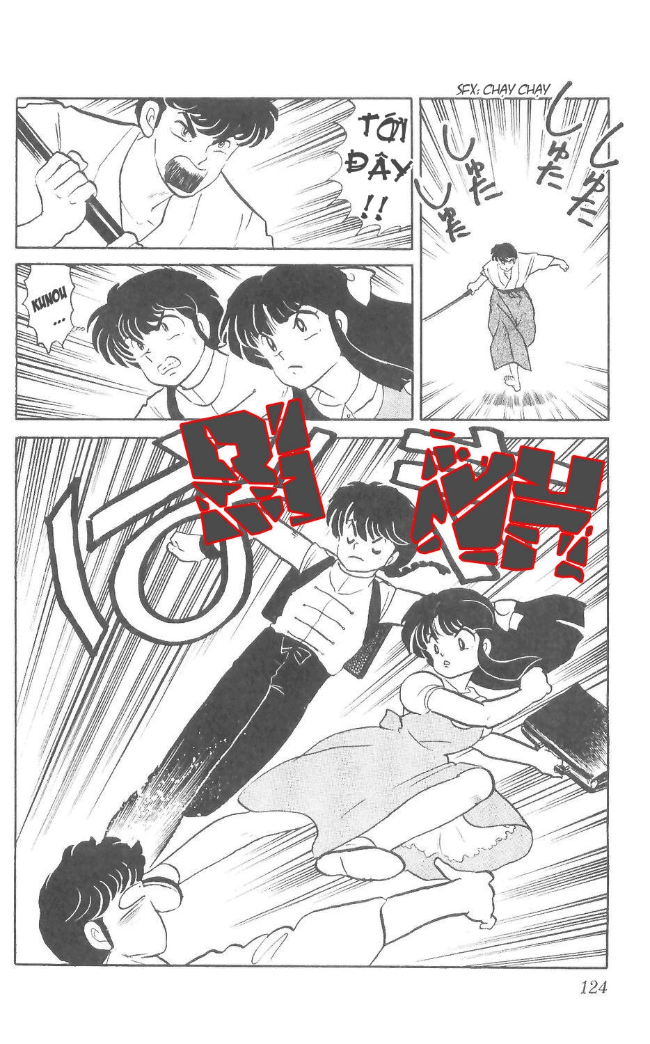 Suối Lời Nguyền Chapter 6 - 6