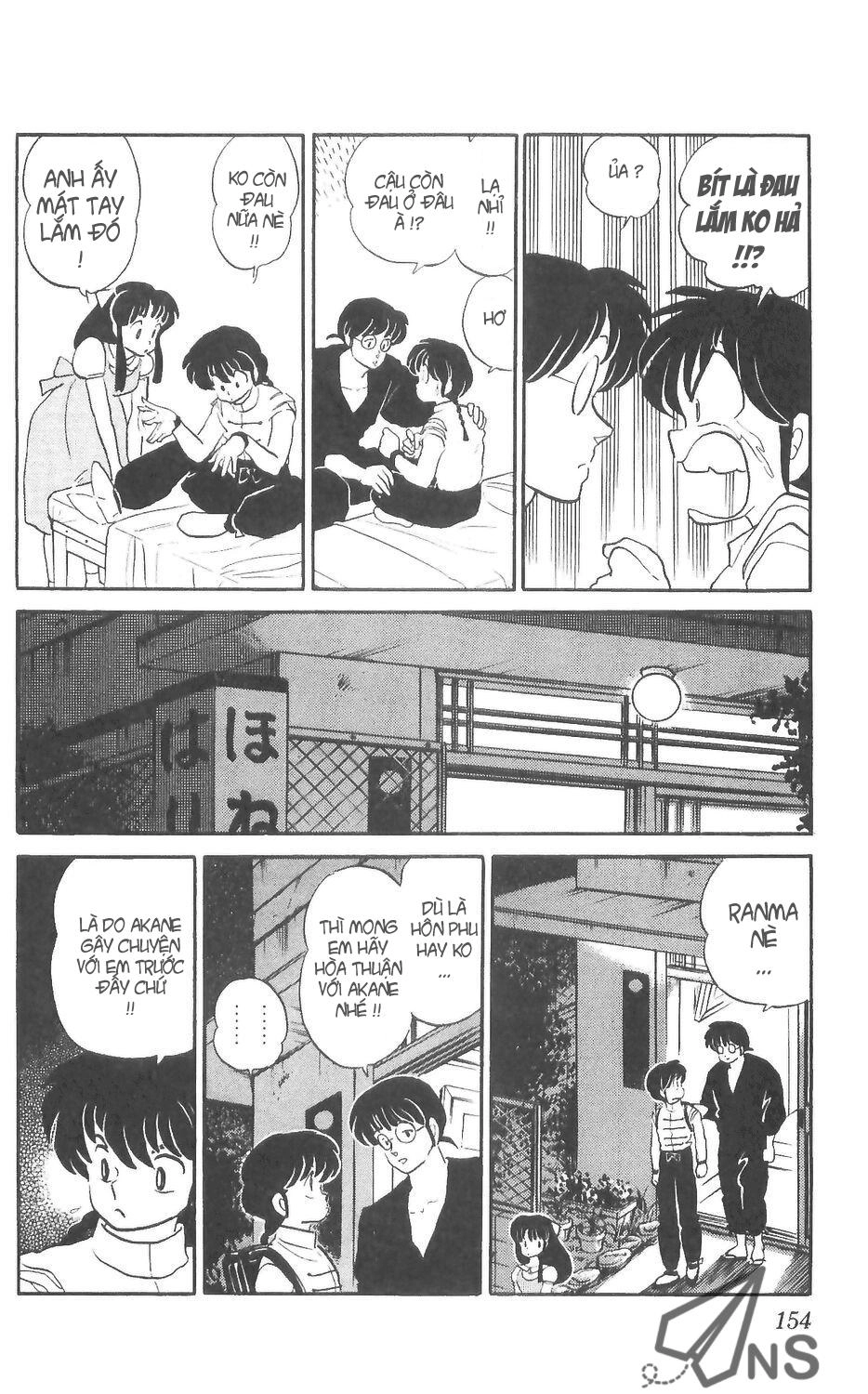 Suối Lời Nguyền Chapter 7 - 16