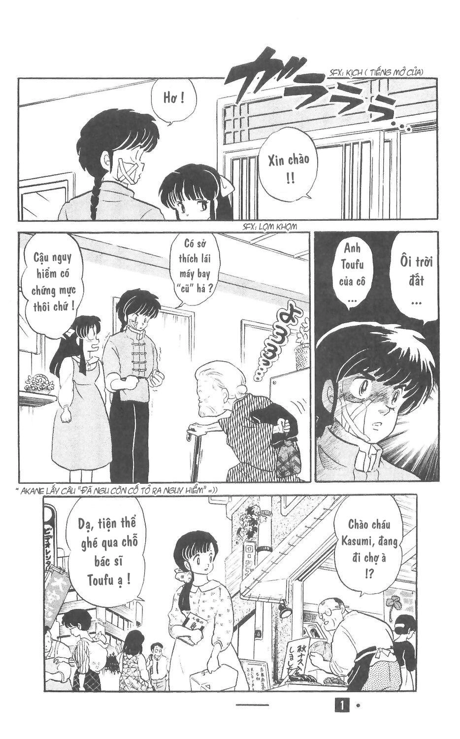 Suối Lời Nguyền Chapter 8 - 22