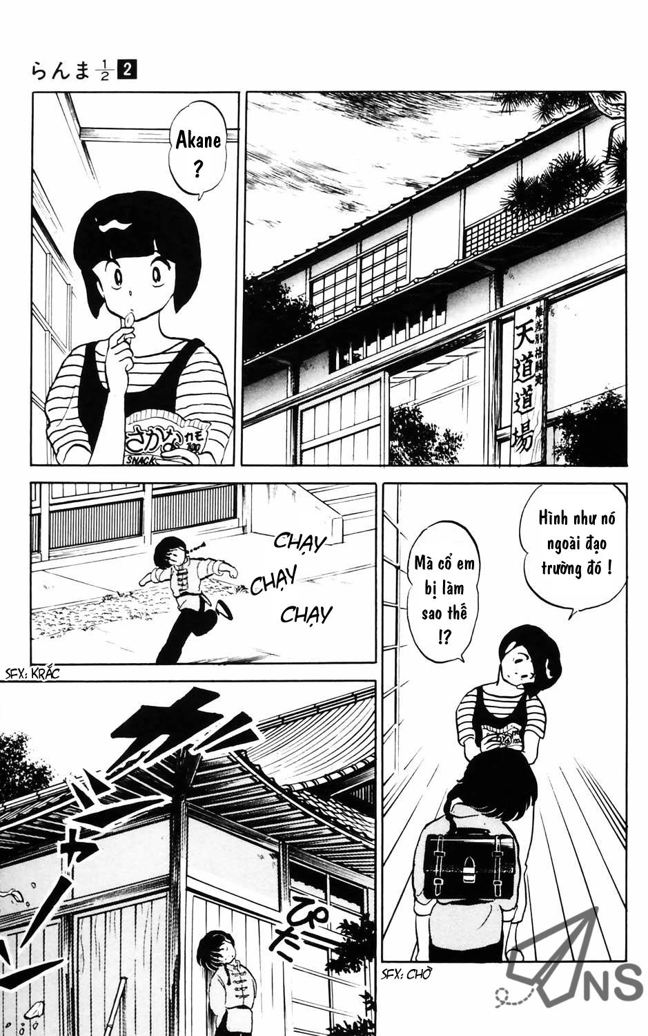 Suối Lời Nguyền Chapter 9 - 15