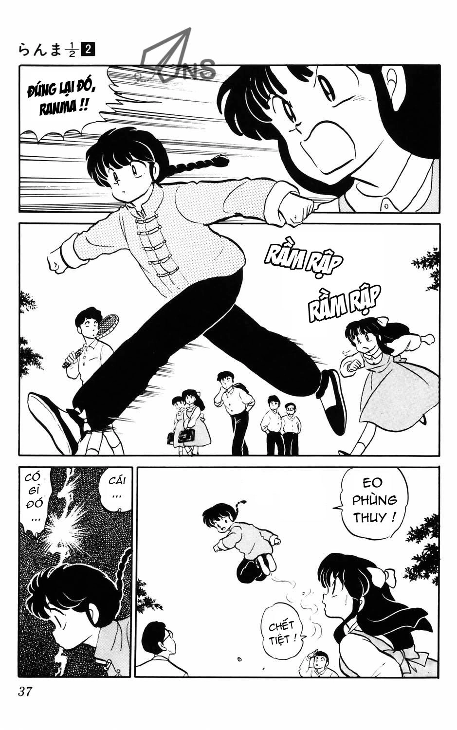 Suối Lời Nguyền Chapter 10 - 12