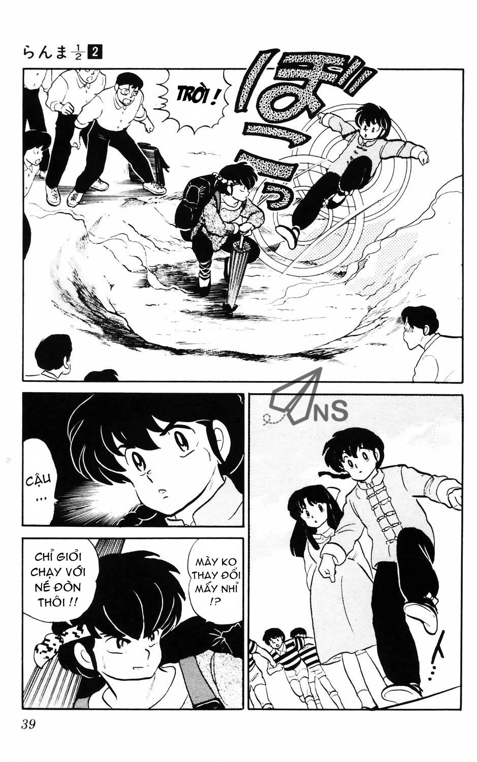 Suối Lời Nguyền Chapter 10 - 14