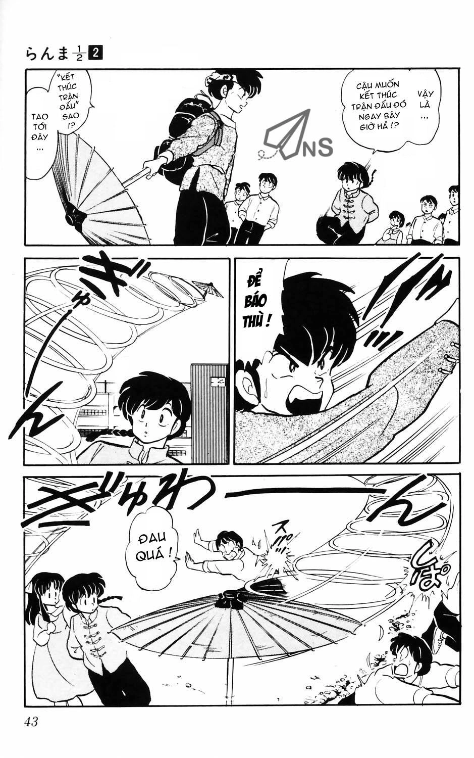 Suối Lời Nguyền Chapter 10 - 18