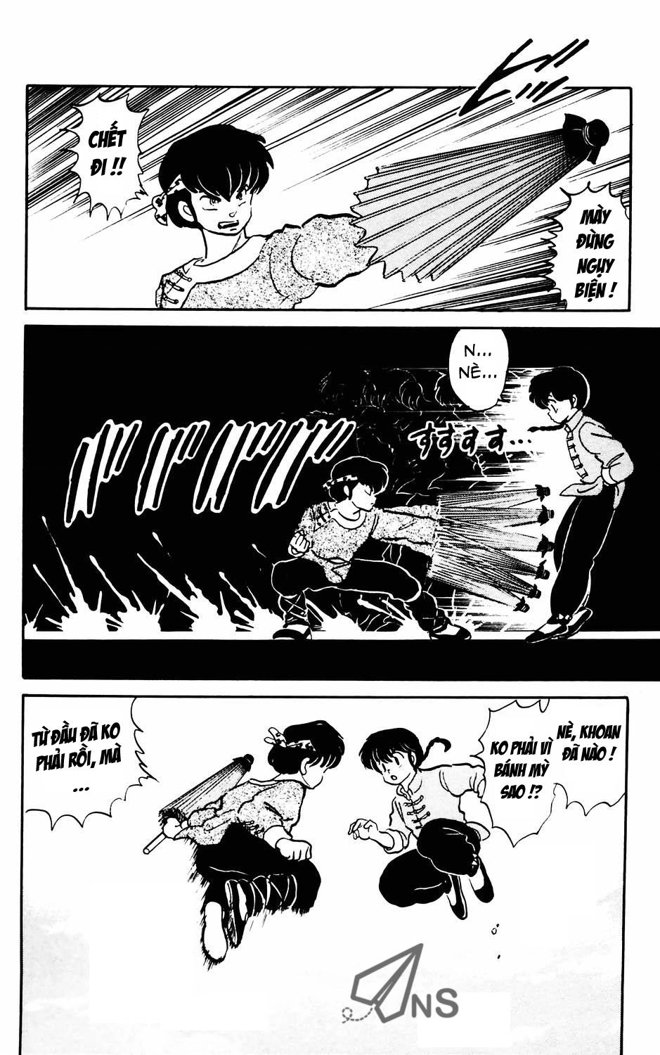 Suối Lời Nguyền Chapter 11 - 13