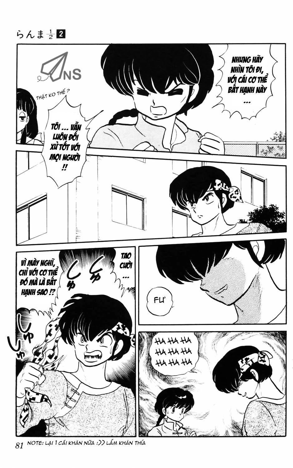 Suối Lời Nguyền Chapter 12 - 16